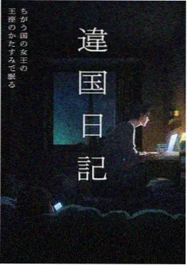 韩剧电影在线播放 影子拳手